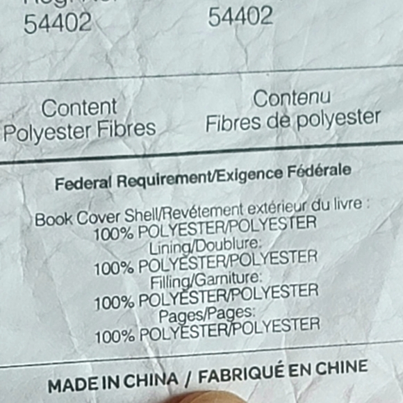 Paw Patrol Padded Fabric Book "Here To Help" - Picture 6 of 8